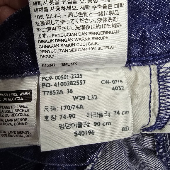 Levis Mens 501 Jeans White Oak Cone Denim Button Fly 29x32 (fits 26x29) Straight - Picture 8 of 16